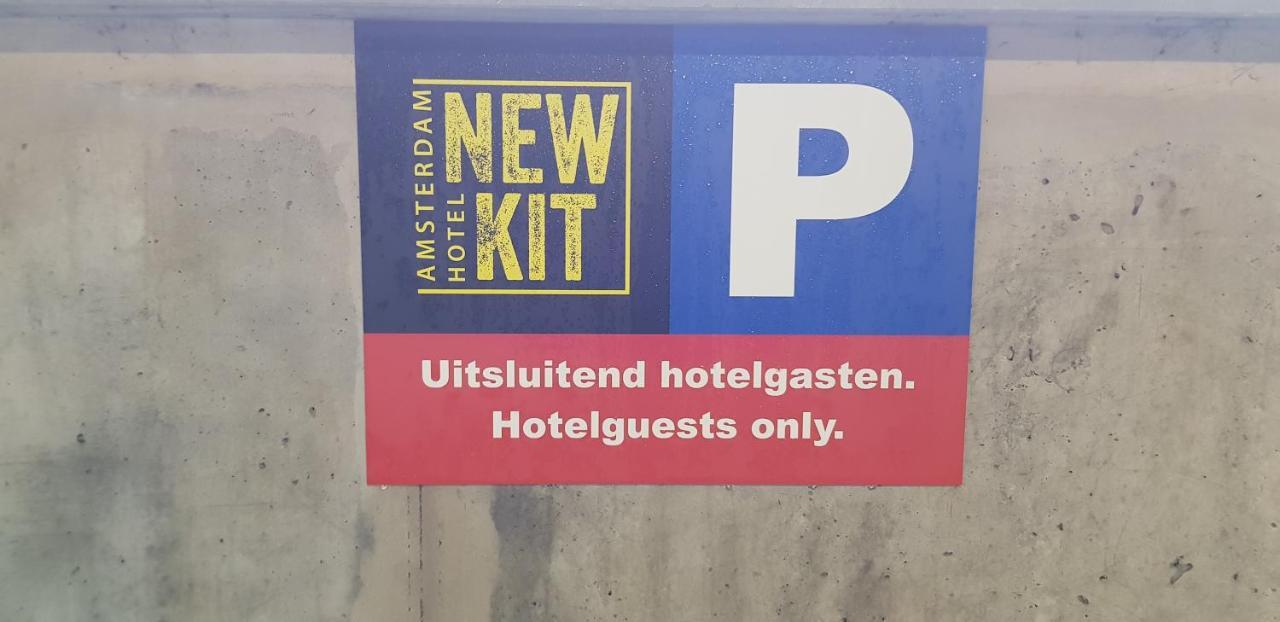 Hotel New Kit أمستردام المظهر الخارجي الصورة